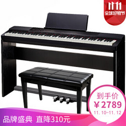 卡西欧（CASIO） 卡西欧电钢琴 88键重锤电子智能数码钢琴 PX-150黑全套+双人凳套餐