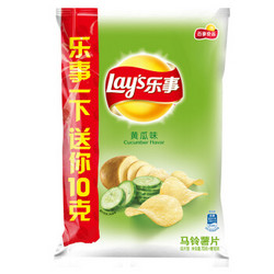 Lay's 乐事 薯片 黄瓜味 70克  *3件