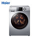 11日0点：Haier 海尔 EG8014BDX59SDU1 8公斤 变频滚筒洗衣机