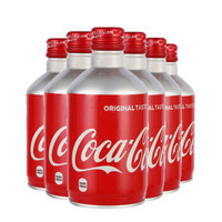 Coca Cola 可口可乐 碳酸饮料 300ml*6瓶 铝瓶装  