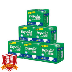 得伴 Depend 成人纸尿裤 搭扣式强力吸收型 中号M60片