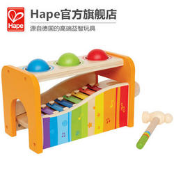 Hape 早旋律敲琴台8音符益智早教儿童玩具木制 E0305