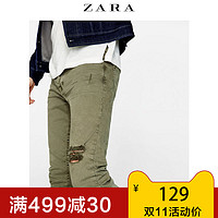 双11预告：ZARA 04164304800 男装 紧身牛仔裤 