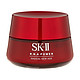 历史低价：SK-II 肌源赋活修护精华霜 大红瓶面霜 50g