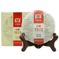 大益 勐海茶厂 经典7572 普洱茶小熟饼 150g 