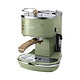 DeLonghi 德龙 家用泵压式半自动咖啡机 ECOV311 意大利_价格_评价-网易考拉海购