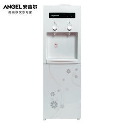 【当当自营】安吉尔（Angel）饮水机立式Y1351LK-C家用办公温热型饮水机