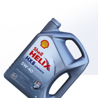 11日0点、限前1小时:Shell 壳牌 Helix HX8 灰喜力 SN 5W-40 全合成润滑油 4L(提前加入购物车)