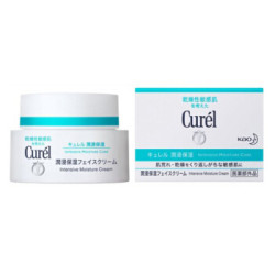 Curel 珂润 润浸保湿舒缓乳霜 40g *3件