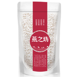 188-100券凑单品，2件5折，燕之坊 长糯米  450g 低至2.1元/袋