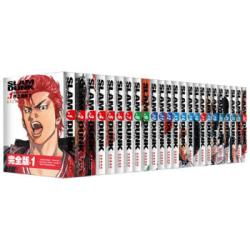 《灌篮高手》24册完全版