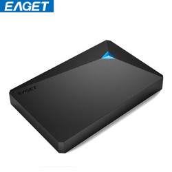 忆捷（EAGET）G20 2.5英寸USB3.0全盘硬件加密安全高速防震移动硬盘1T