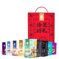 洽洽  坚果礼盒 红款 1360g *2件
