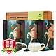  八马茶业 茶叶 乌龙茶 清香型铁观音茶盘礼盒375g+凑单品　