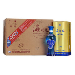 洋河蓝色经典 海之蓝 46度 整箱装白酒 480ml*6瓶（内含3个礼袋） 口感绵柔浓香型