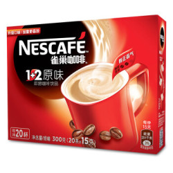 Nestlé 雀巢 1+2原味咖啡 20条 300g *6件 +凑单品