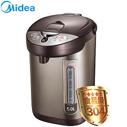 Midea 美的 PF703-50T 保温电热水瓶 5L 