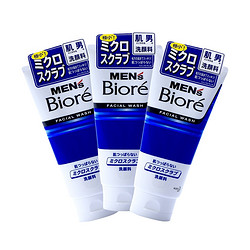 Biore 碧柔 男士细腻颗粒磨砂洗面奶 130g*3支