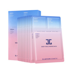 JAYJUN COSMETIC 樱花童颜水光 焕白面膜 10片 *4件