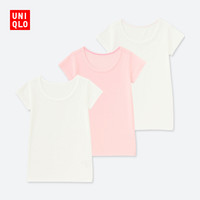 优衣库 UNIQLO 优衣库 401076 小童全棉短袖T恤  3件装
