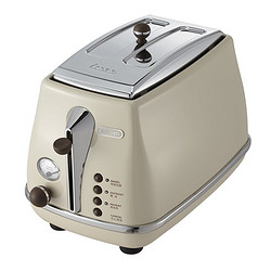 Delonghi 德龙 CTO2003 多士炉