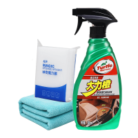 Turtle WAX 龟牌 大力橙汽车内饰清洗剂 500ML