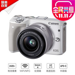 Canon 佳能 EOS M3 无反相机套机(EF-M 15-45 IS STM)     2688元包邮