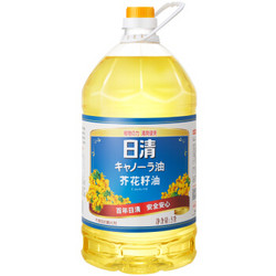 日清 芥花籽油 食用油 菜籽油 5L