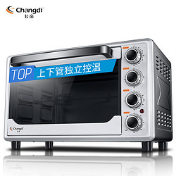 长帝(Changdi) 电烤箱 TRTF32 32L