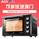 北美电器 (ACA) ATO-MM3216AB 电烤箱 32L热风循环双层门高配款