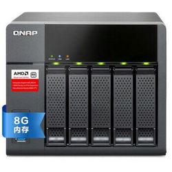 威联通（QNAP）TS-563-8G内存四核2.0GHz处理器支持万兆网卡內置AES  五盘位NAS网络存储(无内置硬盘)