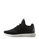 adidas 阿迪达斯 TUBULAR RADIAL 中性款休闲运动鞋 *2双 +凑单品