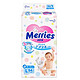 花王（Merries）纸尿裤 L54片 大号尿不湿（9-14kg）（日本原装进口） *12件+凑单品