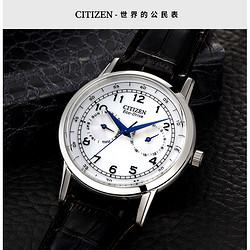 CITIZEN 西铁城 AO9000-06B 男款光动能腕表 