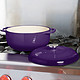 Lodge 洛奇 EC6D93 搪瓷铸铁荷兰煮锅 6夸脱 紫色款