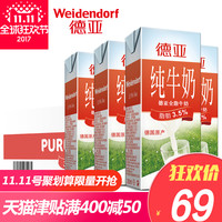 20点抢券、优惠券码：天猫精选 食品多个店铺
