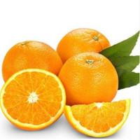 白菜党:果可尼 湖南麻阳冰糖橙 18个装 1500g 送剥橙器