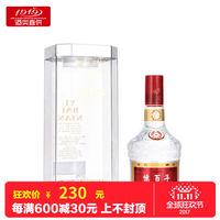 天猫 壹玖壹玖官方旗舰店 酒水类