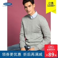 0点开始、促销活动：天猫 OldNavy官方旗舰店 双11返场