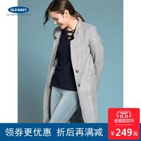 0点开始、促销活动：天猫 OldNavy官方旗舰店 双11返场