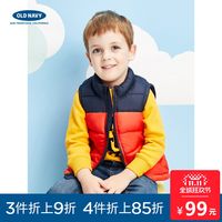0点开始、促销活动：天猫 OldNavy官方旗舰店 双11返场