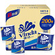 维达(Vinda) 卷纸 蓝色经典3层200g卫生纸*27卷(整箱销售) *3件