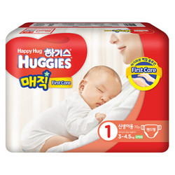 韩国好奇（Huggies )纸尿裤 尿不湿 魔术系列 新生儿 1段NB70片（3~4.5kg）原装进口 新老包装随机发货 *6件