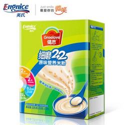 英氏（Engnice）健恩原味米粉 婴儿辅食1段辅食 225g