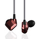 先锋（Pioneer）SEC-CL100 入耳式立体声音乐手机耳机 酒红色