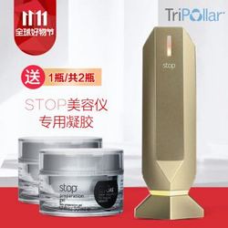 Tripollar Stop以色列进口射频电子美容仪器家用导入仪紧致肌肤祛皱脸部护理凝胶 Tripollar Stop金色