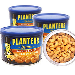 PLANTERS 绅士 蜜焗腰果 233g*4盒