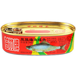 广东 甘竹 鱼罐头 豆豉海鱼184g
满45减10