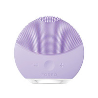 FOREO LUNA mini 2 Plus 净透舒缓洁面仪