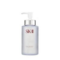SK-II 护肤洁面油 250ml 